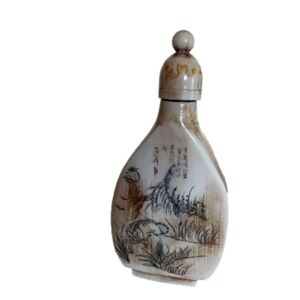 Vintage Chinese Snuff Bottle